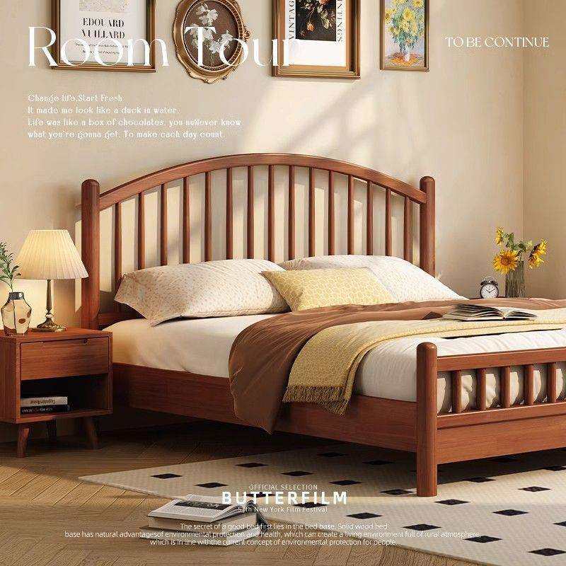 Fls北欧全实木床双人温莎床1.8现代简约日式主卧床1.5单人胡桃色,玩具/童车/益智/积木/模型,毛绒/玩偶/公仔/布艺类玩具,淘宝优惠券,粉丝福利购,淘宝优惠卷
