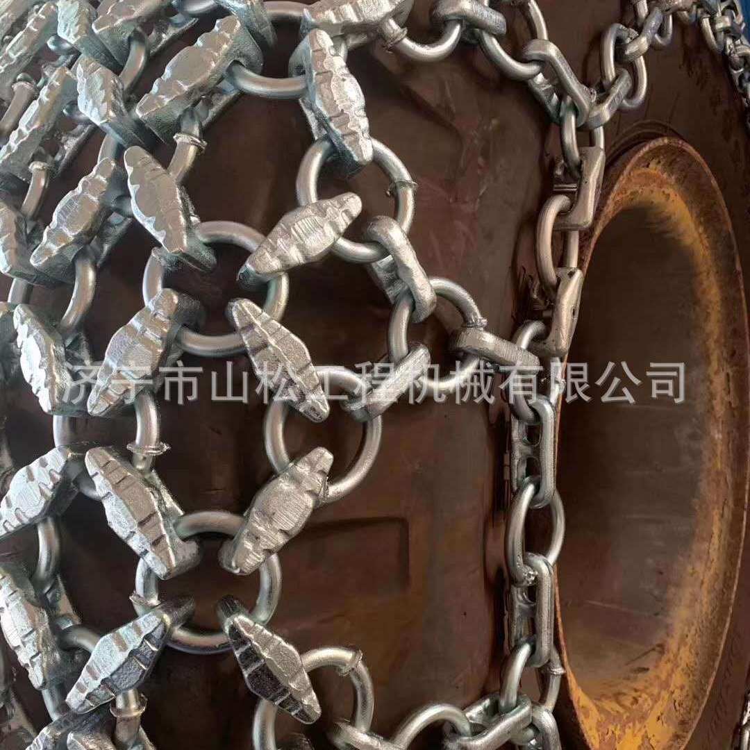 徐工临柳工厦工龙工轮胎防护链装载机铲车轮胎保护链23.5-25配件