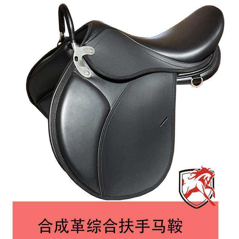 全套综合马鞍子含水勒缰衔铁汗垫肚带新品2024默认项棉布无