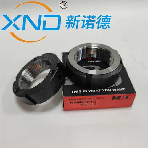 NUT/NA-M60-120型轴向锁紧螺母A型主轴丝杆数控机床高精度园螺母