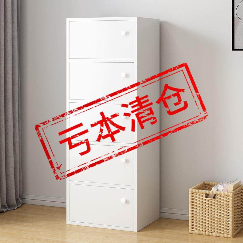 柜子收纳柜立柜杂物柜客厅靠墙家用阳台落地柜小置物五斗柜收纳柜,玩具/童车/益智/积木/模型,毛绒/玩偶/公仔/布艺类玩具,淘宝优惠券,粉丝福利购,淘宝优惠卷