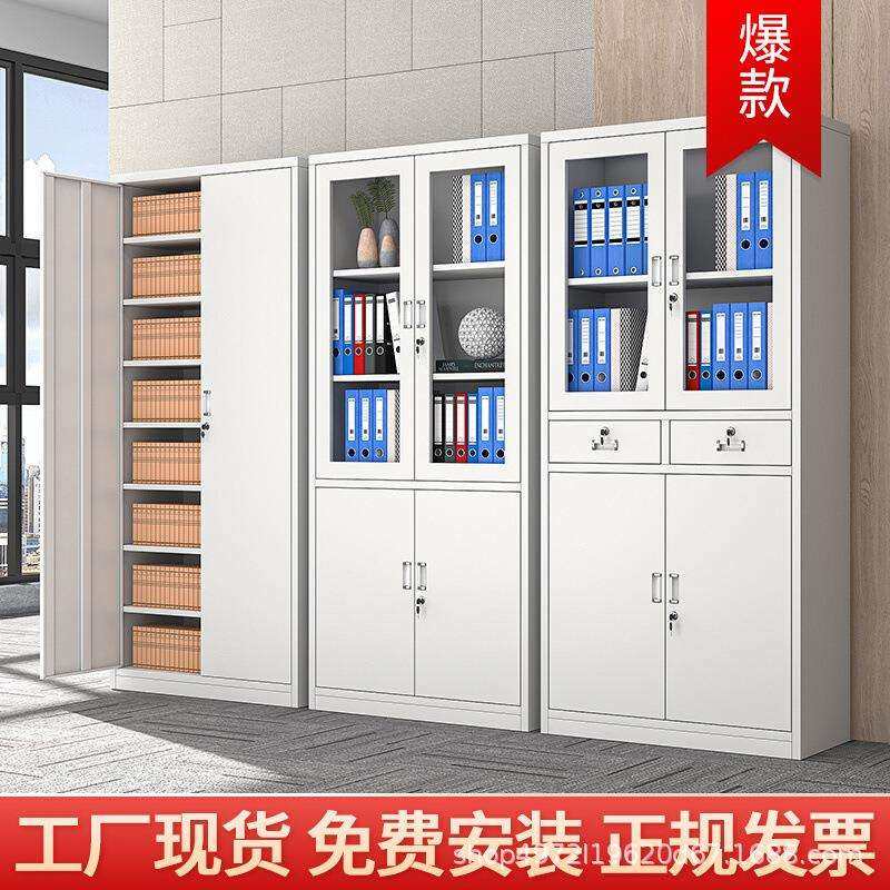 钢制办公室文件柜铁皮资料柜带锁矮柜档案柜员工柜子储物柜收纳柜,玩具/童车/益智/积木/模型,毛绒/玩偶/公仔/布艺类玩具,淘宝优惠券,粉丝福利购,淘宝优惠卷