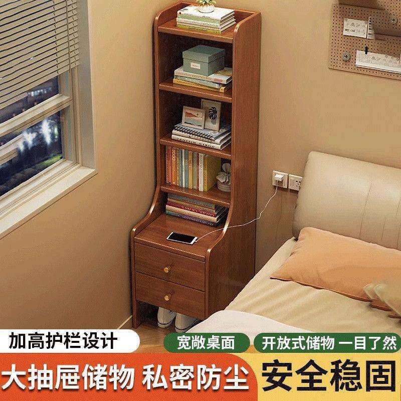 实木床头柜书架一体多层置物架卧室床边加高储物柜简约小型收纳,玩具/童车/益智/积木/模型,毛绒/玩偶/公仔/布艺类玩具,淘宝优惠券,粉丝福利购,淘宝优惠卷
