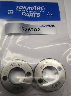 T926202送丝轮供应TOKINARC安川机器人送丝机构配件型号