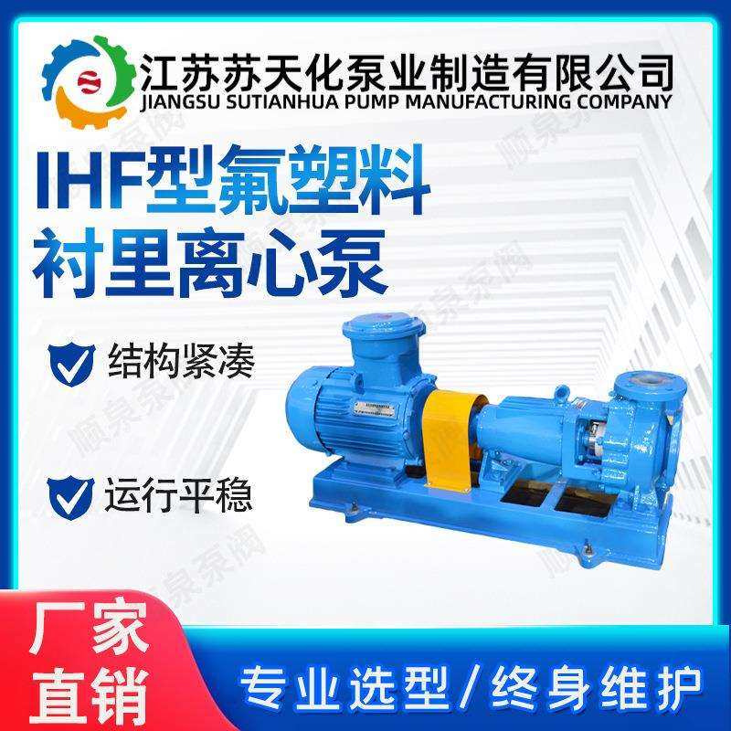 YW型液下泥浆泵苏天化耐腐蚀排污泵防爆立式长轴泵,玩具/童车/益智/积木/模型,毛绒/玩偶/公仔/布艺类玩具,淘宝优惠券,粉丝福利购,淘宝优惠卷