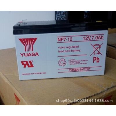 YUASA汤浅蓄电池NP2.6-12免维护12V2.6AH服务器/存储/网络设备