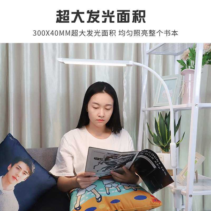 15超亮床头夹灯长臂台灯插电护眼办公学习书桌夹子夹式床头灯