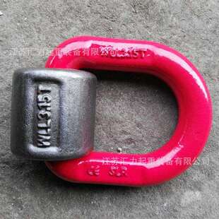 G80级焊接吊环3tD型吊环3.15t焊接起吊环焊接环