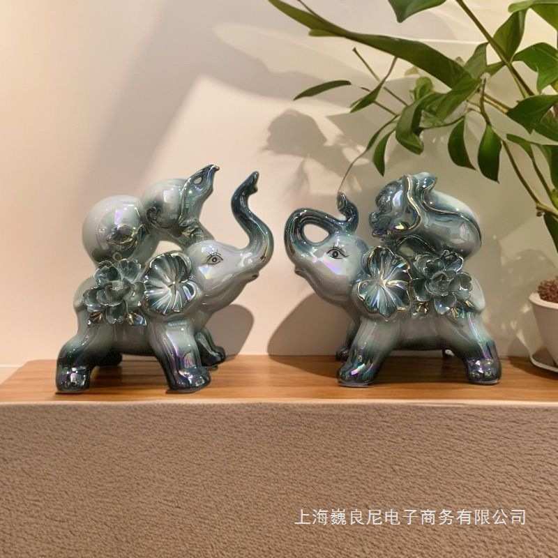 陶瓷大象摆件一对客厅招财象家居电视柜吉象装饰品酒柜玄关工艺品