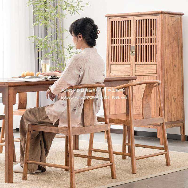 FNN1新中式实木餐椅家用老榆木餐桌椅子靠背月牙复古牛角椅,玩具/童车/益智/积木/模型,毛绒/玩偶/公仔/布艺类玩具,淘宝优惠券,粉丝福利购,淘宝优惠卷