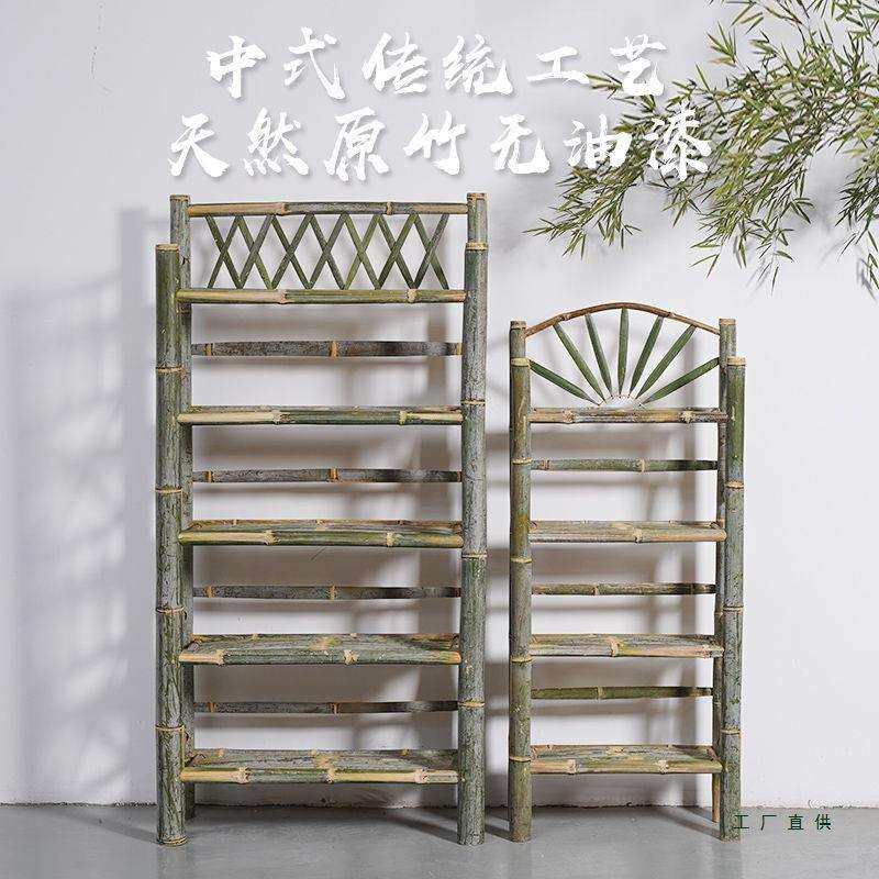 楠竹书架置物架落地多层柜子现代简约书柜家用编织架子手工竹制品,玩具/童车/益智/积木/模型,毛绒/玩偶/公仔/布艺类玩具,淘宝优惠券,粉丝福利购,淘宝优惠卷