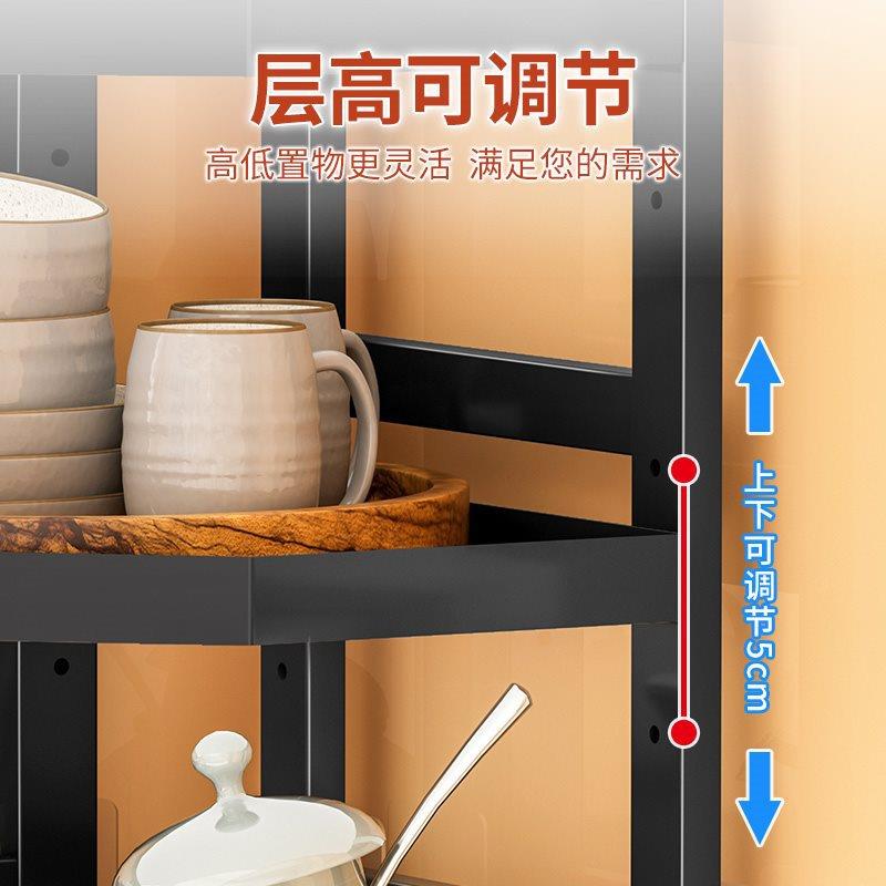 W*厨房转角置物架落地多层家用多功能三角放锅架子三脚拐角锅具收