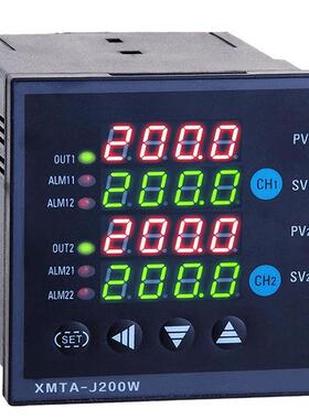 双华直销XMTA-J200W两通道智能温控仪|2路温控表