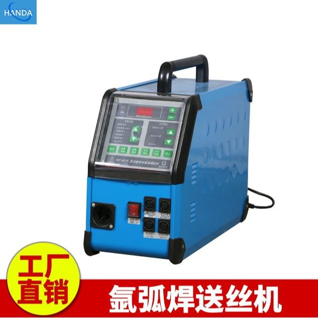 非熔化极氩弧焊送丝机氩弧焊自动送丝机氩弧焊填丝机