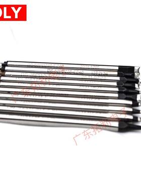 DCN-16DV2APOLLO阿波罗烙铁头DN-16PDZ12-EZ15焊锡机烙铁头