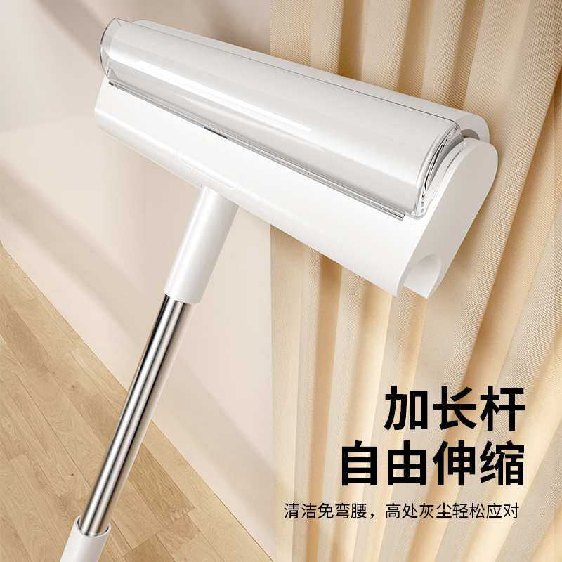 kt粘毛器滚筒长杆家用滚刷卷纸黏贴扫地板灰尘吸头发去沾毛清