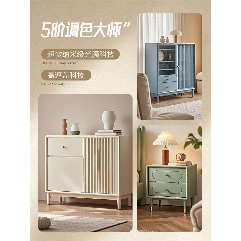 三青漆水性木器漆家具改色家用自刷旧实木柜子翻新抗病毒油漆