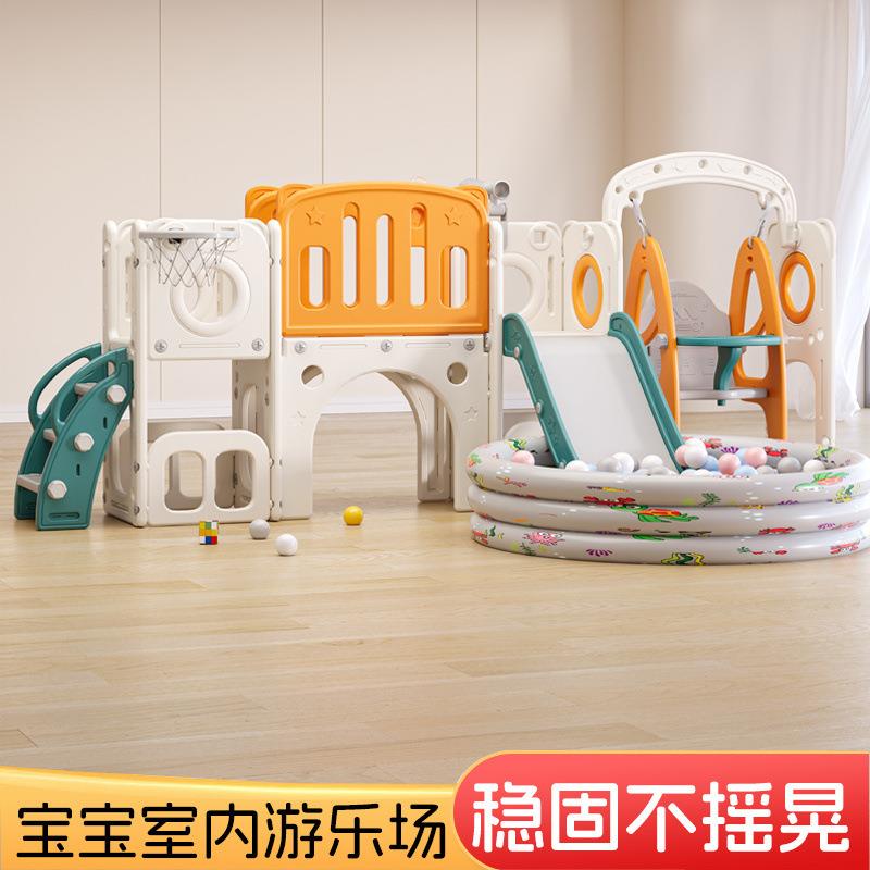 家庭装攀爬架室内儿童加宽家庭室内三合一小孩爬爬架充气城堡