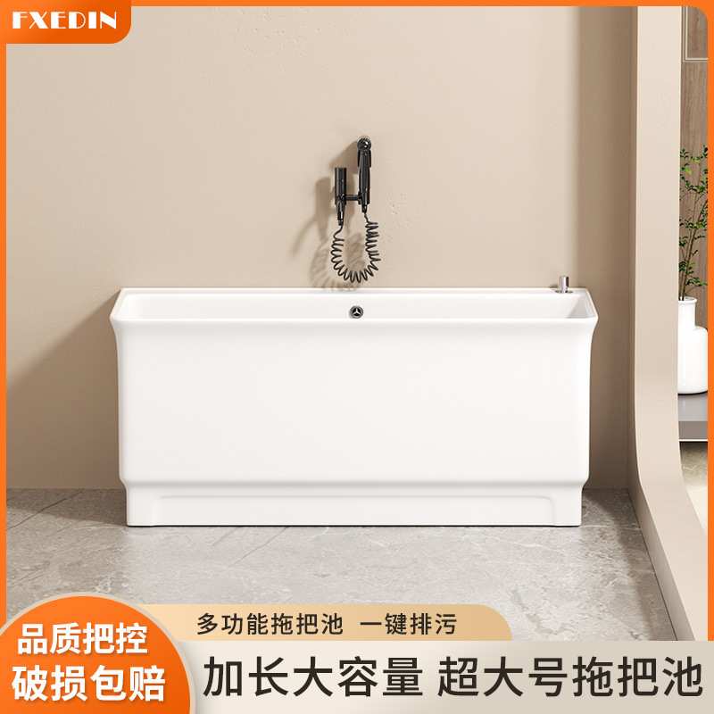拖把池超大号户外庭院家用落地式长方形拖布盆商用加长尺寸拖布池