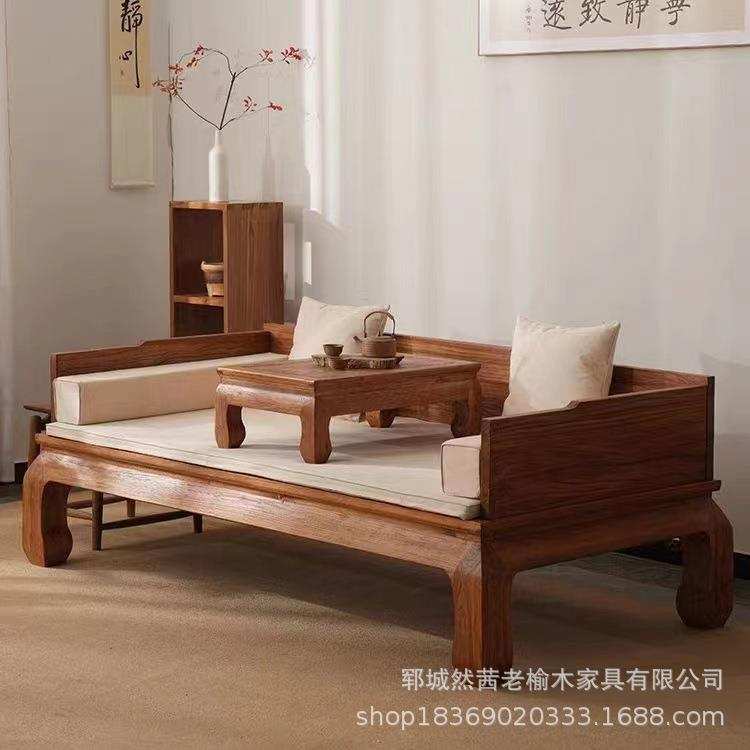新款老榆木罗汉床推拉床榻小户型客厅沙发实木可伸缩榻榻米美人