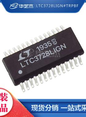 LTC3728LIGN#TRPBF封装SSOP28开关稳压器原装