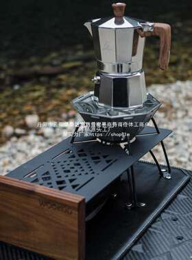 黑化SOTO蜘蛛炉配件黑色蜘蛛炉防风罩桌板SOTO340配件聚能防风圈