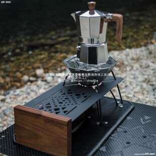 黑化SOTO蜘蛛炉配件黑色蜘蛛炉防风罩桌板SOTO340配件聚能防风圈