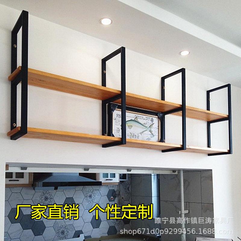 挂墙奶茶店咖啡店书架置物架收纳架酒架铁艺实木一字板悬挂壁挂