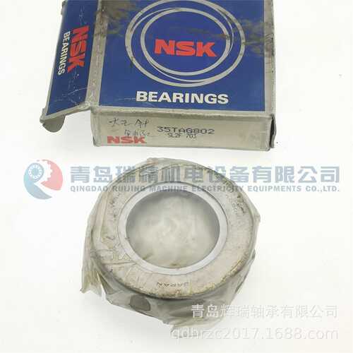 N-S-K 汽车离合器轴承 35TAG802 35mm X 65mm X 18mm