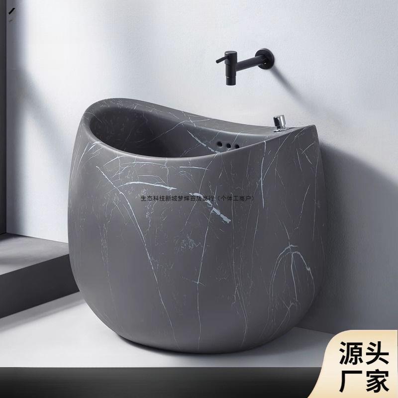 洗拖把池陶瓷家用阳台卫生间拖布池彩色墩布池子户外庭院北欧蛋形