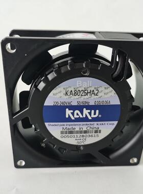 KAKU卡固风机 KA8025HA2 BALL 8025 220V 8CM轴流风机散热风扇