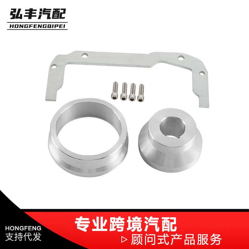 汽车油底壳定位工具用于GMLS/S1/S4/S6/S7/S9/92/76发动机前后盖