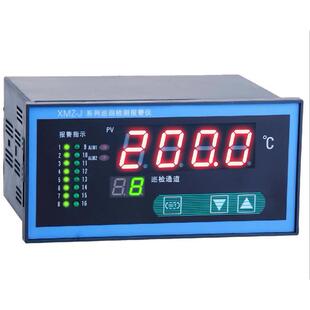 XMZ-J8八路智能巡检仪温度仪表