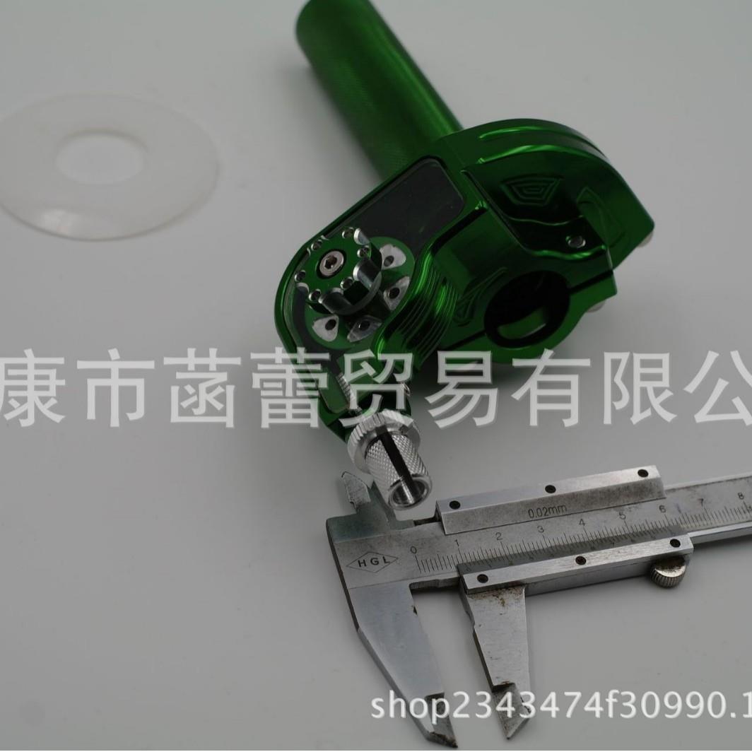 CNC越野车改装全铝花型调节油门转把，KTM越野配扶手轻量化改装