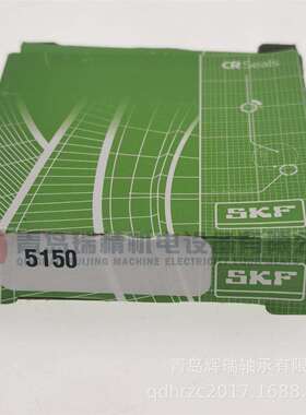 S-K-F油封CR5150英制密封件12.7mmX34.93mmX6.35mm