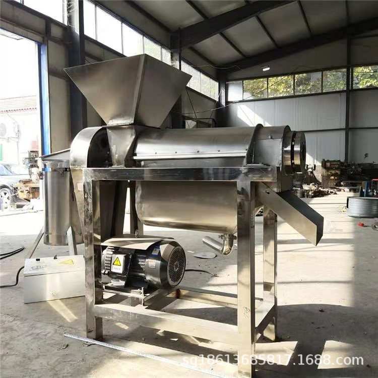 工业不锈钢柑橘蓝莓榨汁机 破碎挤压打汁机 大型全果鲜榨果汁机