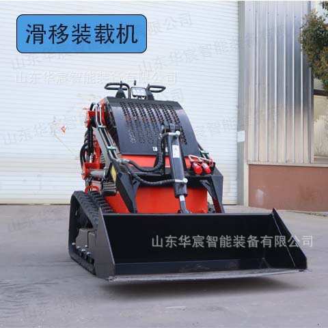 小型四驱滑移叉装机建筑园林挖沟挖土一体式铲车液压遥控装载机