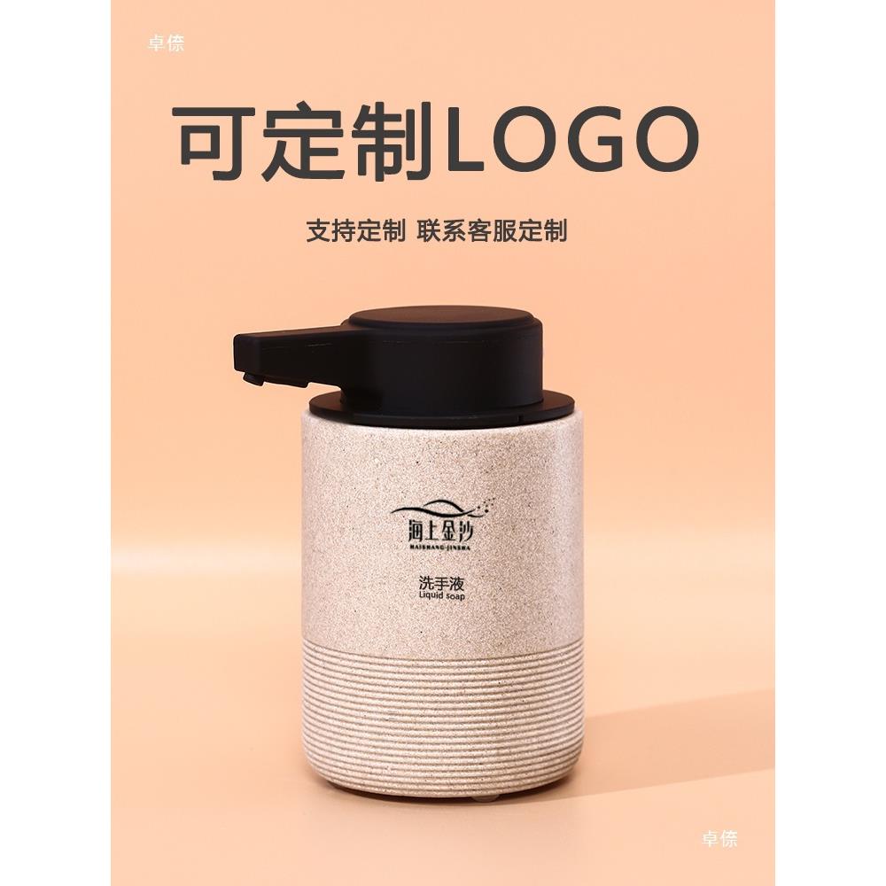 洗手台分装瓶电动自动感应洗手液洗手机起泡瓶泡沫轻奢家用其他