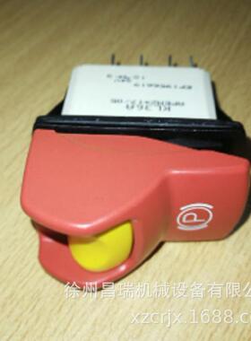 徐工XD113E压路机制动开关驻车两档带锁860145320程机械原厂配件