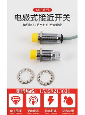 现货DTNI12U-M18E-AP4X3图尔克接近开关NI30U-EM30WD-AN6X-H1141