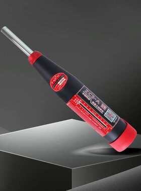 ZC3-A混凝土回弹仪用于检测10-60Mpa范围内的砼抗压强度