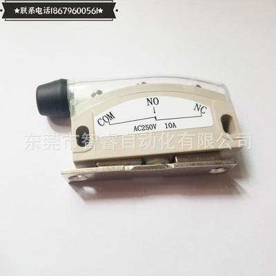 磁性开关AZC11013H AZC11113H HGE21-52/52A MGST1/2 现货