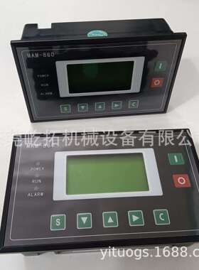 15-20A工频一体式空压机电脑控制器MAM860(B)(T)(V)100显示器面板