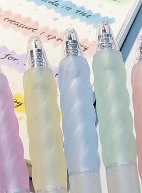 集物社按动中性笔ST笔头黑色速干奇迹幻彩9261刷题笔按动笔补色装