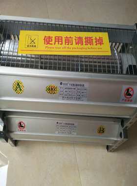 低噪声变压器专用散热风扇GFSD358-155干变横流贯流冷却风机利达