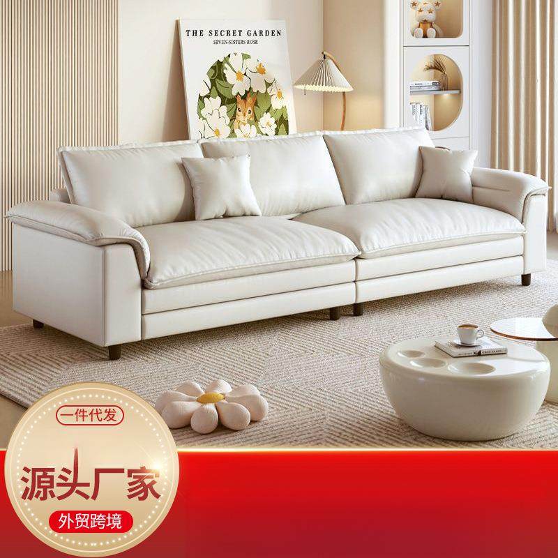 免洗科技布艺沙发奶油风客厅直排小户型出租房设计师大象耳朵沙发,玩具/童车/益智/积木/模型,毛绒/玩偶/公仔/布艺类玩具,淘宝优惠券,粉丝福利购,淘宝优惠卷