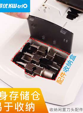 可得优KW-TRIO 9521多角度圆角器R3.5原角器R10单孔R6重型打孔机