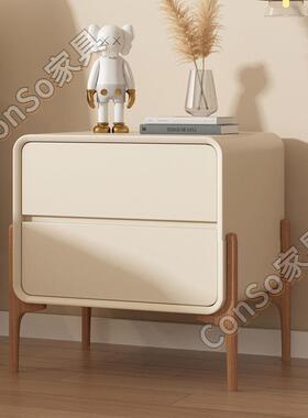 CSP2轻奢床头柜小型实木简约现代极简意式床边柜家用卧室皮质