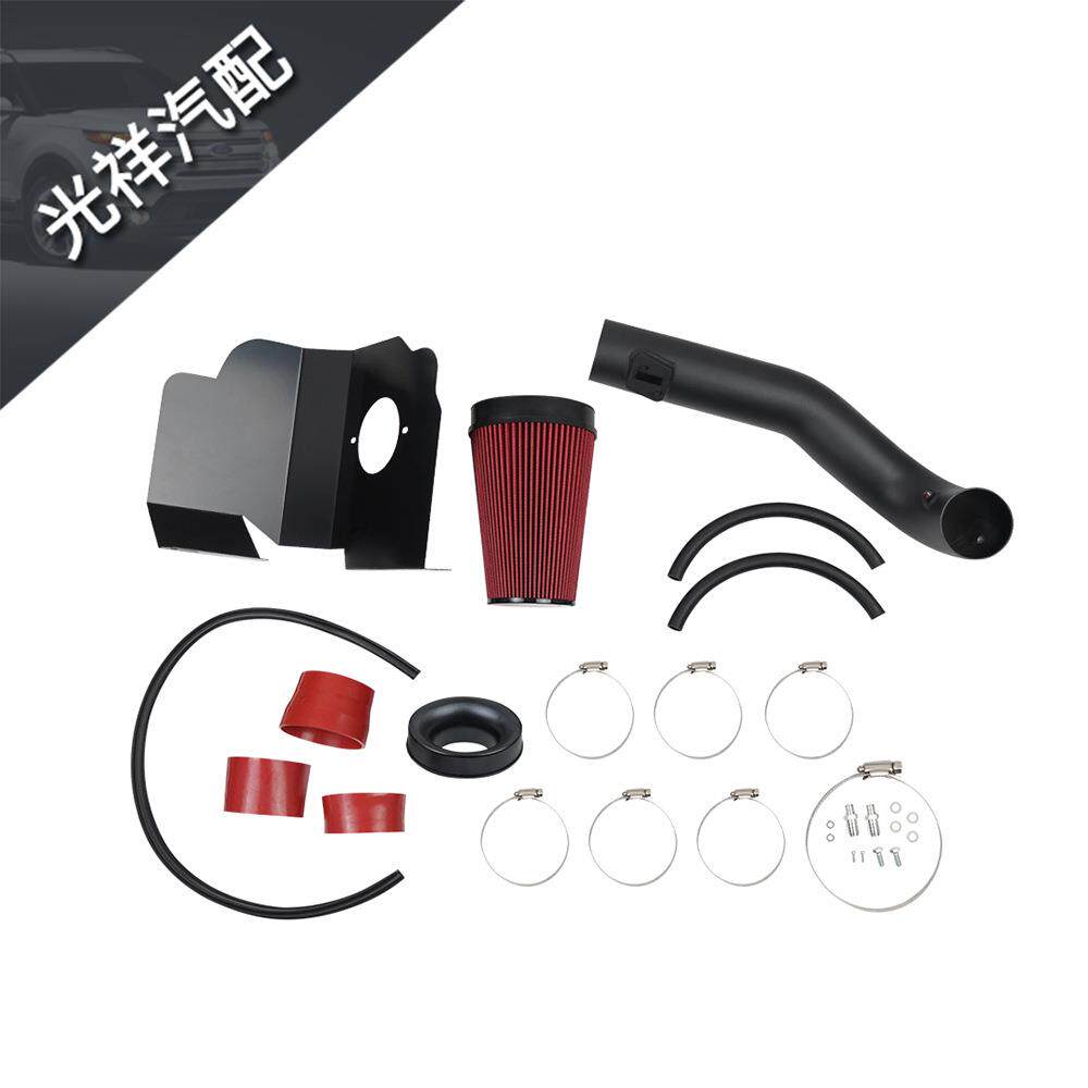 汽车改装发动机进气套件/过滤器14-19雪佛兰GMC15005.3升6.2升