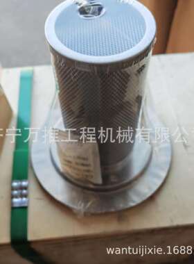 JCM921JCM922挖掘机配件山重挖机滤芯230-87-40000